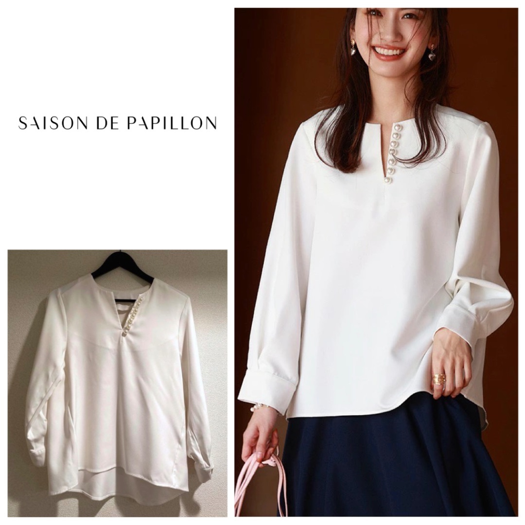 SAISON DE PAPILLON(セゾンドパピヨン)の美品✨セゾンドパピヨントップス パール付きキーネックブラウス レディースのトップス(シャツ/ブラウス(長袖/七分))の商品写真