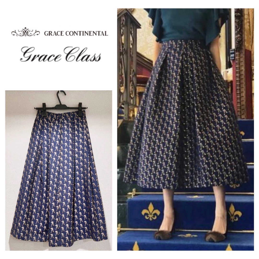 Grace Class - 即完売品✨グレースクラス ヒールモチーフスカート 36