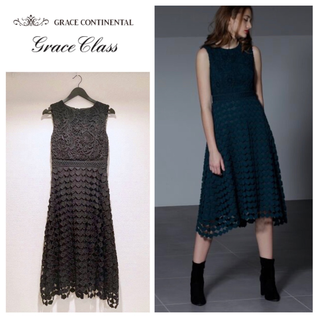 GranGrace(グラングレース)の未使用品✨グレースクラス ケミカル切替ワンピース 36 レディースのワンピース(ロングワンピース/マキシワンピース)の商品写真