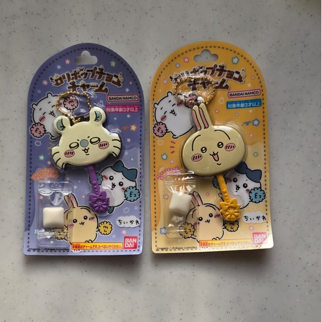 BANDAI(バンダイ)のロリポップチョコチャーム ちいかわ(うさぎ、モモンガ) エンタメ/ホビーのおもちゃ/ぬいぐるみ(その他)の商品写真