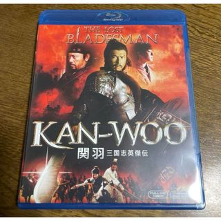 ブルーレイです。関羽 三国志英傑伝()(外国映画)