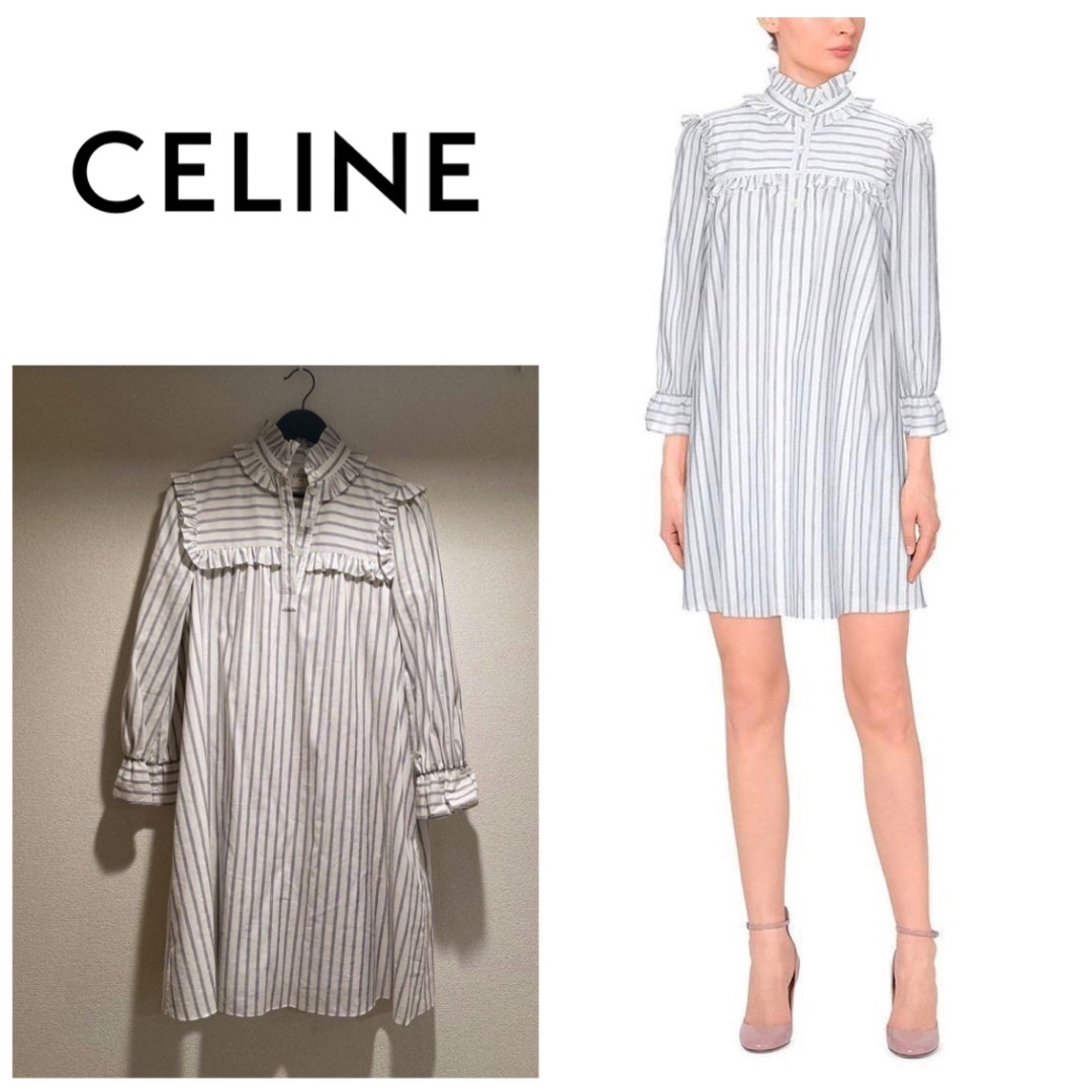 CELINE - 美品✨CELINE セリーヌ フリルワンピース 36