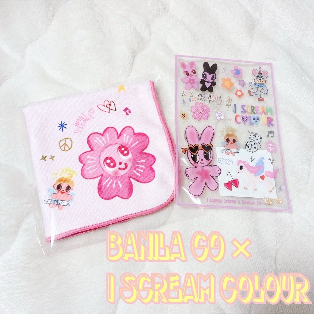banila co.(バニラコ)のBANILA CO × I SCREAM COLOUR バニラコ ノベルティ エンタメ/ホビーのコレクション(ノベルティグッズ)の商品写真