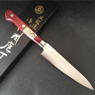 銀座 菊藤 ペティーナイフ 130ミリ 粉末ハイス鋼(調理道具/製菓道具)