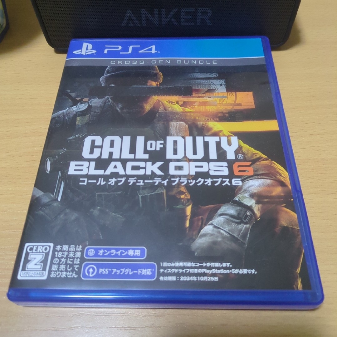 PlayStation4(プレイステーション4)のCall of Duty Black OPS6 //PS4 エンタメ/ホビーのゲームソフト/ゲーム機本体(家庭用ゲームソフト)の商品写真
