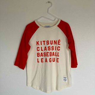 メゾンキツネ(MAISON KITSUNE')のメゾンキツネ　MAISONKITSUNE Reebokリーボックコラボ　Wネーム(その他)