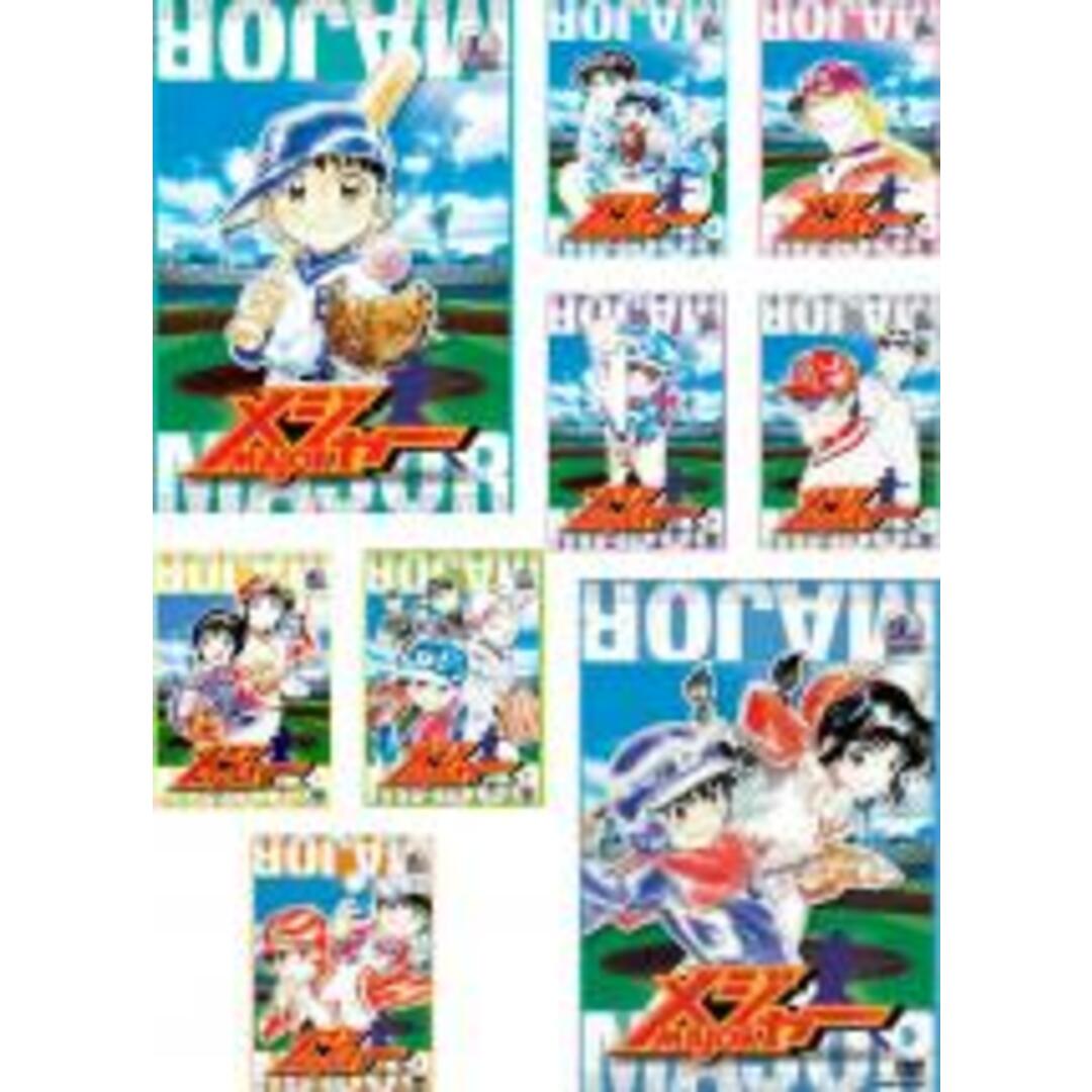 全巻セット【中古】DVD▼メジャー MAJOR(9枚セット)第1話~26話 完結 レンタル落ち エンタメ/ホビーのDVD/ブルーレイ(アニメ)の商品写真