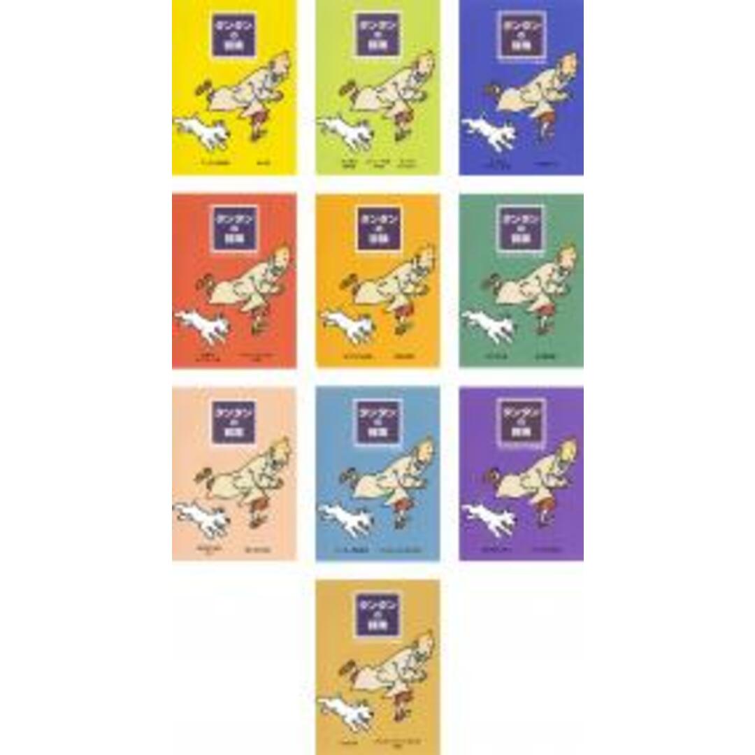 全巻セット【中古】DVD▼タンタンの冒険(10枚セット) レンタル落ち エンタメ/ホビーのDVD/ブルーレイ(アニメ)の商品写真