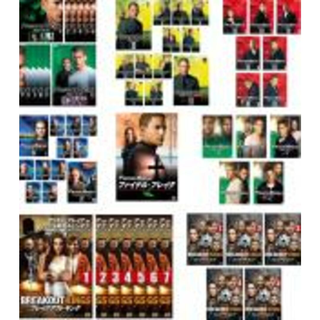 全巻セット【中古】DVD▼プリズン・ブレイク(61枚セット)シーズン 1、2、3、ファイナル、ファイナル・ブレイク、シーズン5、ブレイクアウト・キング シーズン1、2 レンタル落ち エンタメ/ホビーのDVD/ブルーレイ(TVドラマ)の商品写真