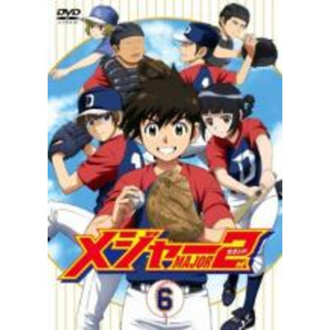 【中古】DVD▼メジャー MAJOR 2nd セカンド 6(第17話~第19話)▽レンタル落ち エンタメ/ホビーのDVD/ブルーレイ(アニメ)の商品写真