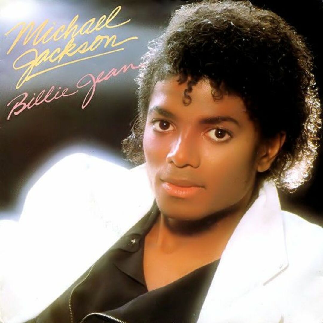 英7" Michael Jackson Billie Jean EPCA3084 Epic, Epic /00080 エンタメ/ホビーのエンタメ その他(その他)の商品写真