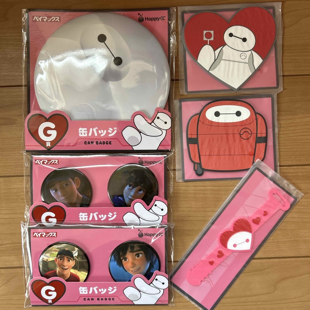 6点セット① happyくじ ベイマックス エンタメ/ホビーのおもちゃ/ぬいぐるみ(その他)の商品写真