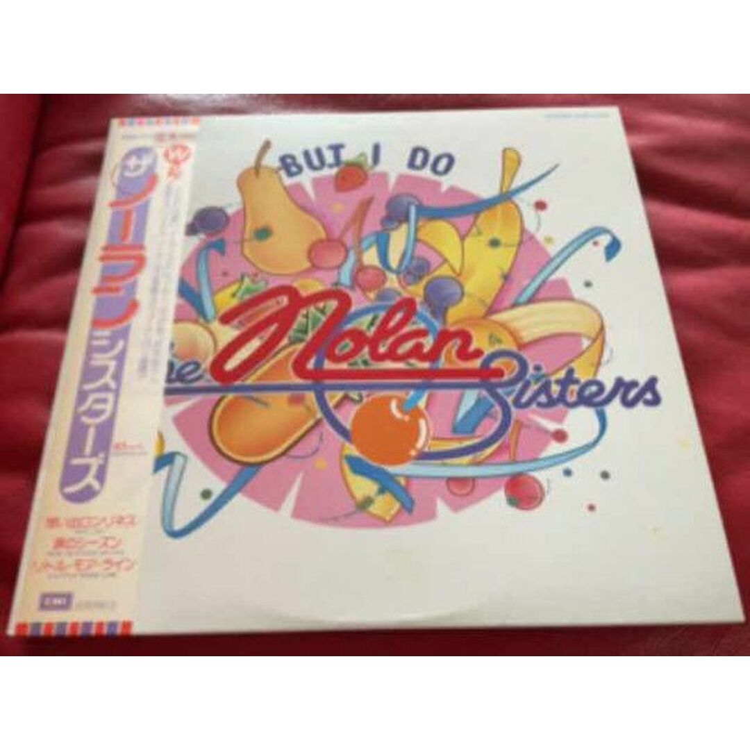 LP Nolans Sisters But I Do / Now Im Stuck On You / A Little More Line EMS27003 EMI /00260 エンタメ/ホビーのエンタメ その他(その他)の商品写真