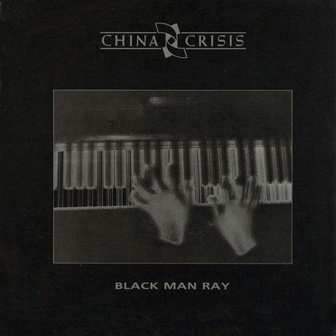 英7” China Crisis Black Man Ray VS752 Virgin /00080 エンタメ/ホビーのエンタメ その他(その他)の商品写真