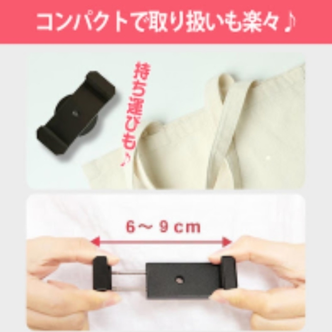 スマホホルダー グレー マグネット 自撮り 携帯スタンド 強力磁石 多機能 スマホ/家電/カメラのスマホアクセサリー(その他)の商品写真