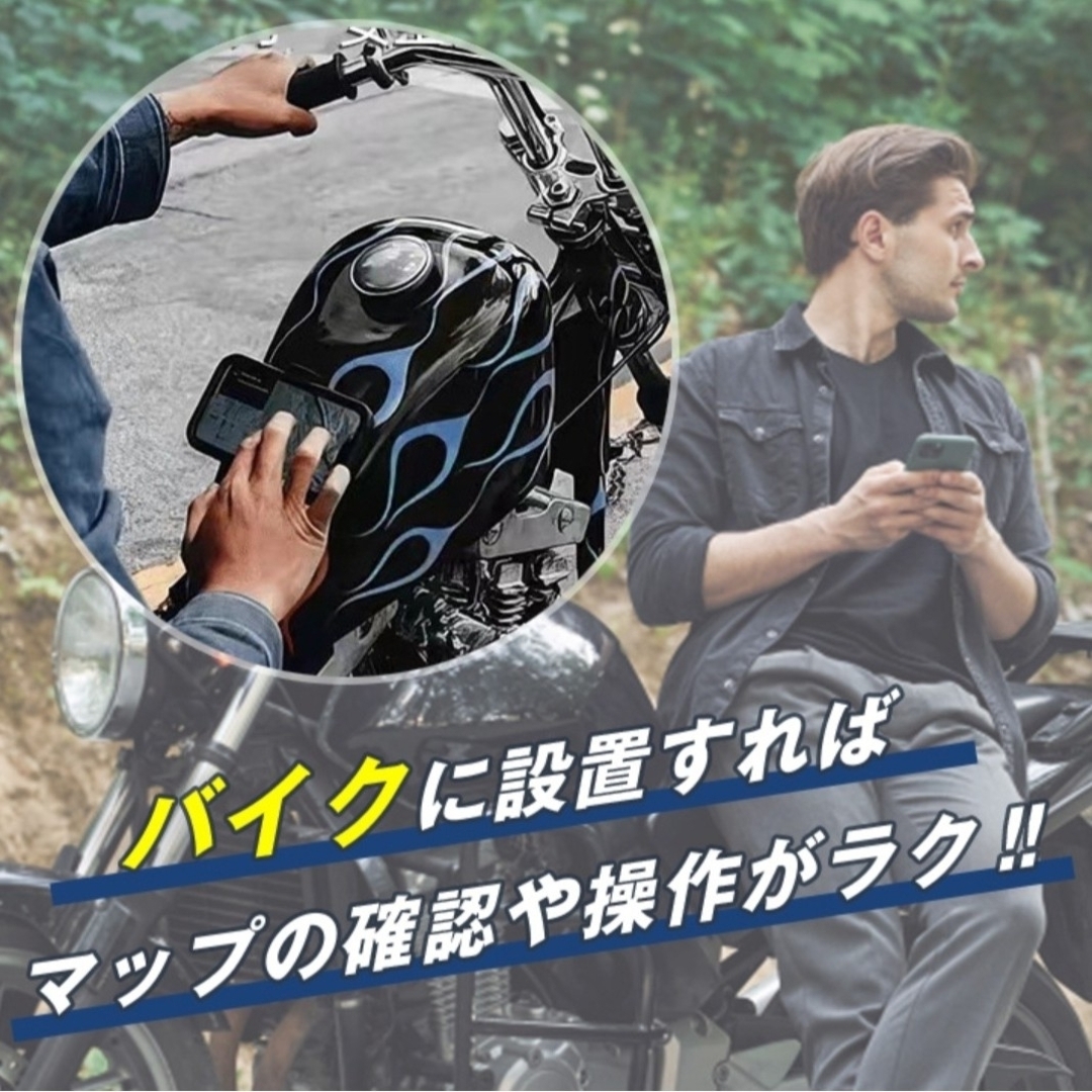スマホホルダー グレー マグネット 自撮り 携帯スタンド 強力磁石 多機能 スマホ/家電/カメラのスマホアクセサリー(その他)の商品写真