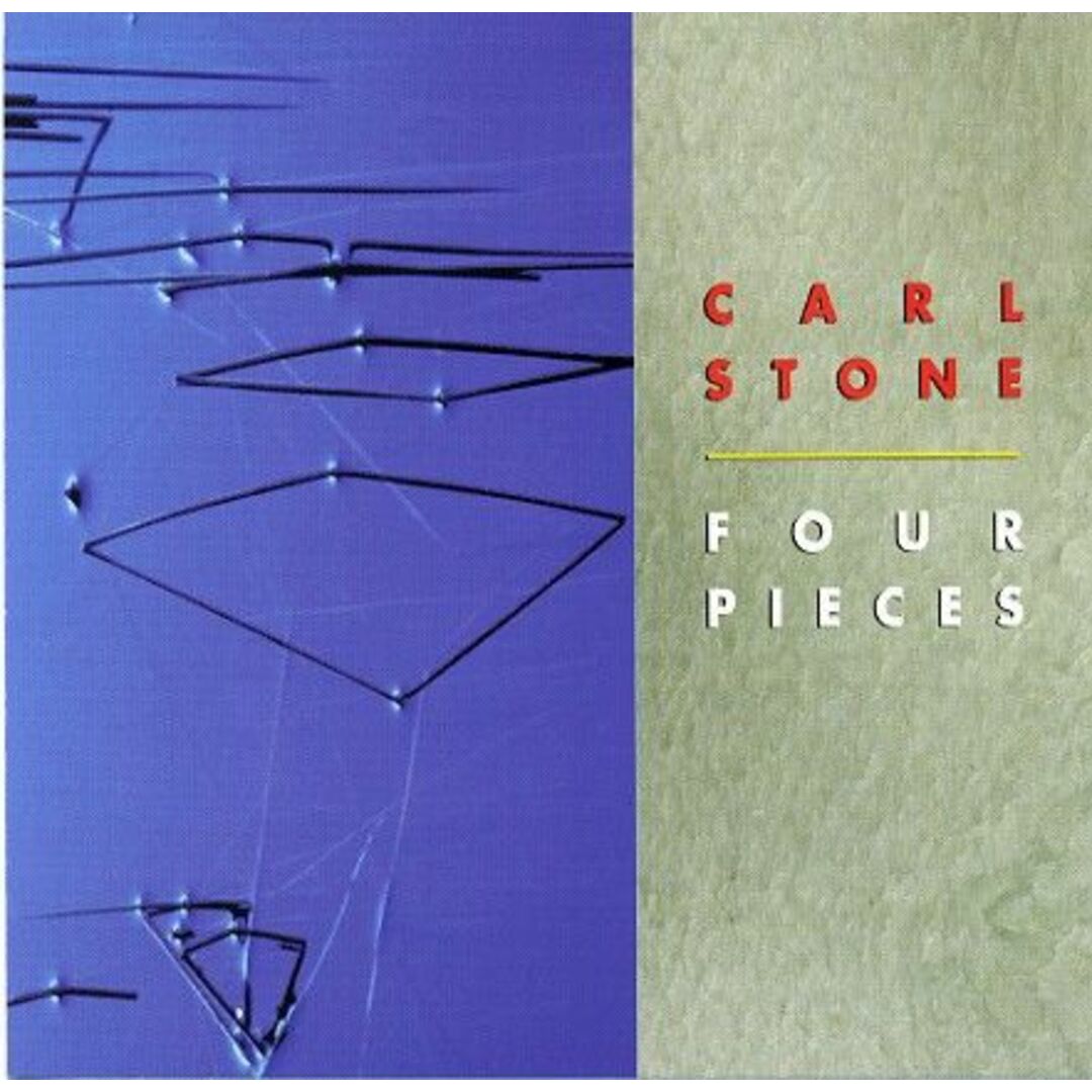 米CD Carl Stone Four Pieces EAMDISCS201 EAM Discs /00110 エンタメ/ホビーのCD(クラブ/ダンス)の商品写真