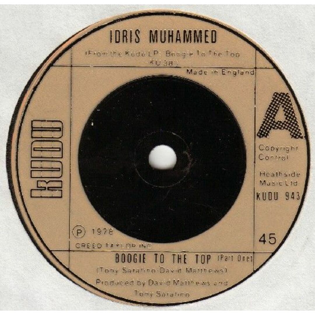 英7" Idris Muhammad Boogie To The Top KUDU943 Kudu /00080 エンタメ/ホビーのエンタメ その他(その他)の商品写真