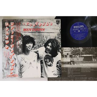 LP めんたんぴん カントリー・ブレックファスト FX6061 PHILIPS /00260(その他)