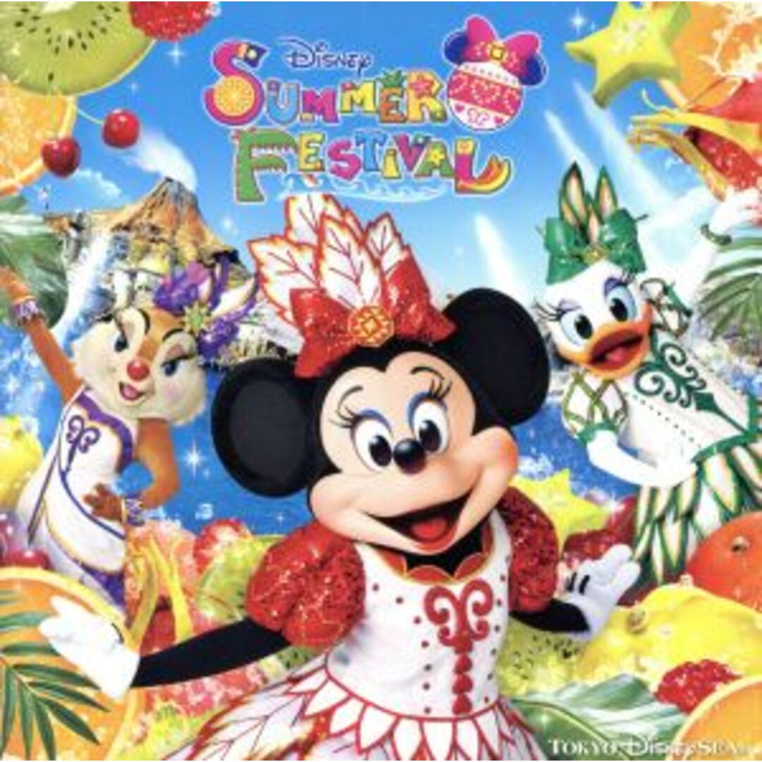 東京ディズニーシー ディズニー・サマーフェスティバル 2014 エンタメ/ホビーのCD(キッズ/ファミリー)の商品写真