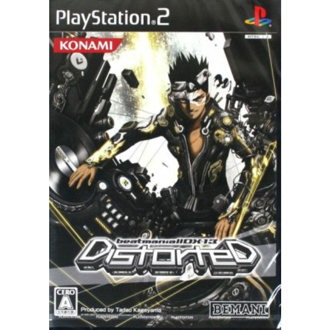 ビートマニアⅡDX 13 DistorteD/PS2 エンタメ/ホビーのゲームソフト/ゲーム機本体(家庭用ゲームソフト)の商品写真