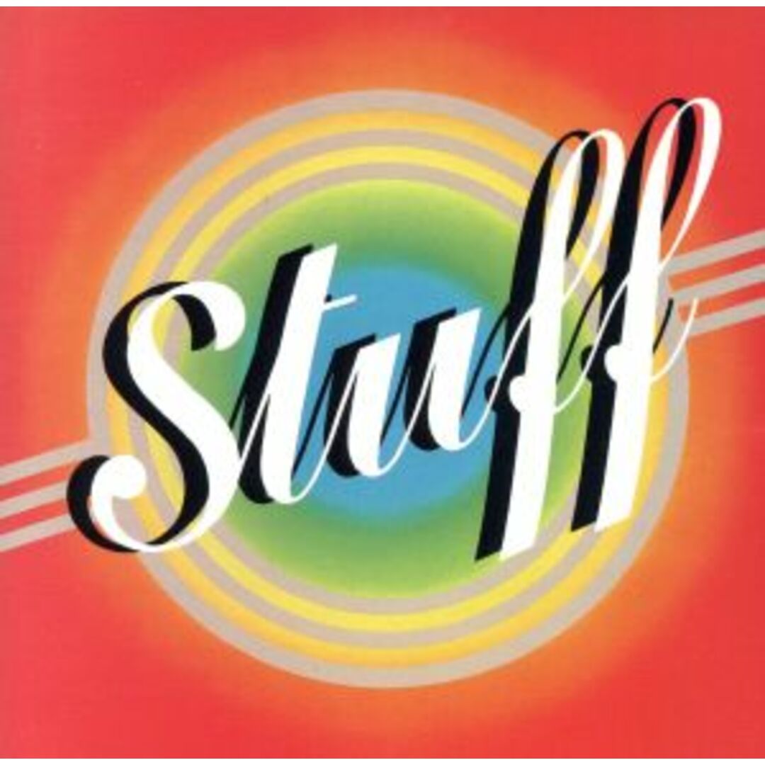 スタッフ!! エンタメ/ホビーのCD(ヒーリング/ニューエイジ)の商品写真