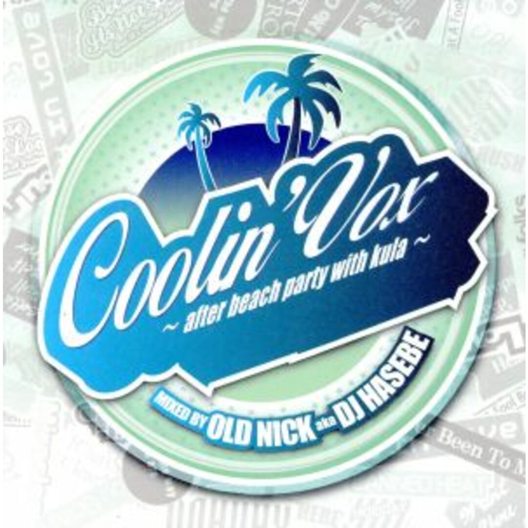 Coolin’Vox~after beach party with kula~ エンタメ/ホビーのCD(クラブ/ダンス)の商品写真