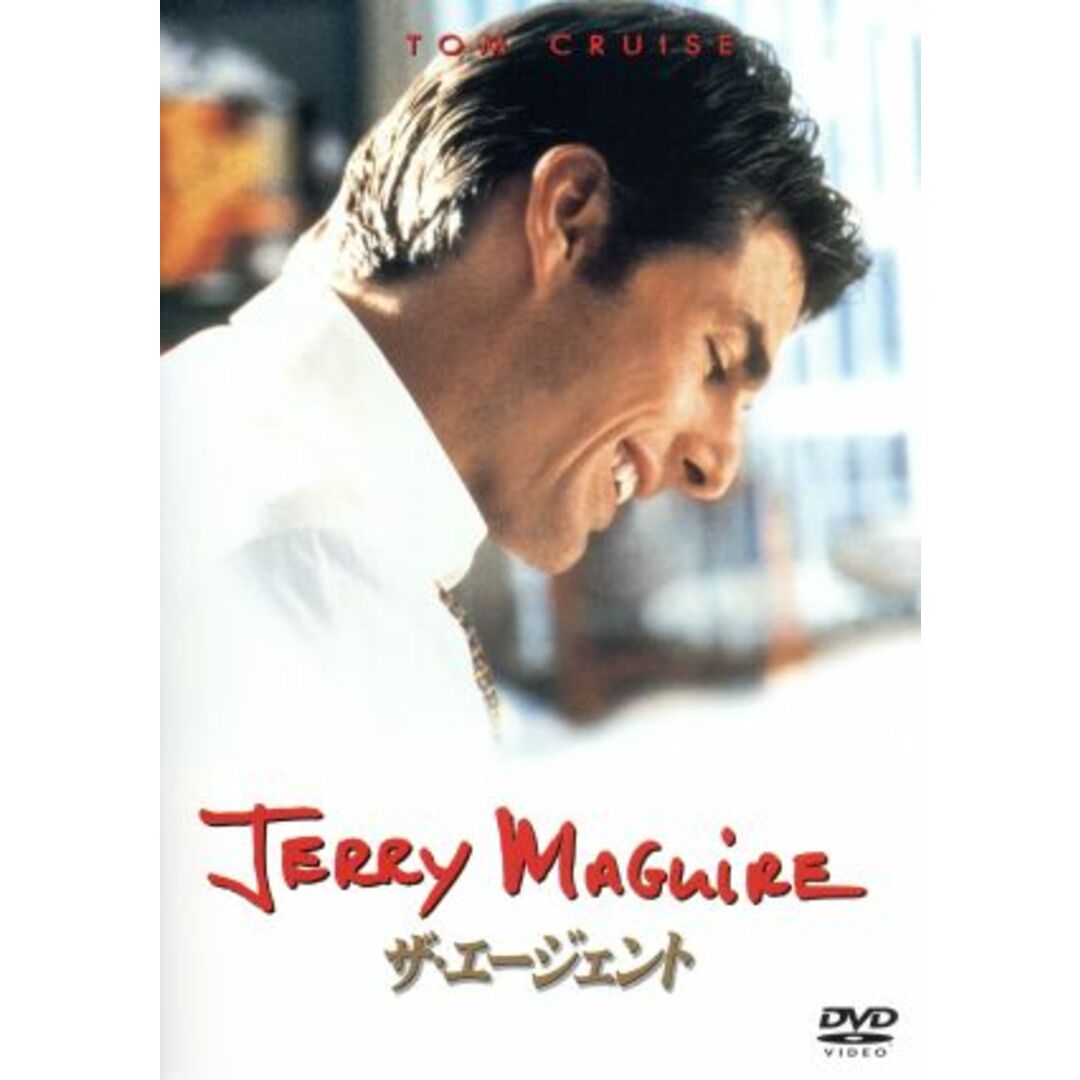 ザ・エージェント エンタメ/ホビーのDVD/ブルーレイ(外国映画)の商品写真
