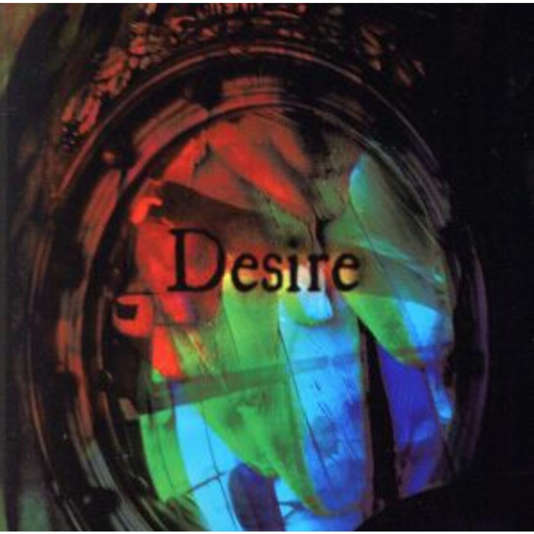 Desire エンタメ/ホビーのCD(ポップス/ロック(邦楽))の商品写真