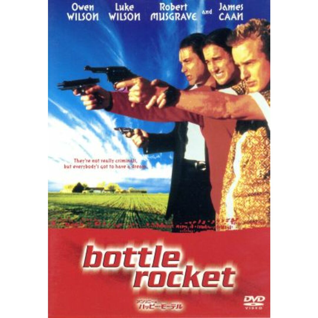 アンソニーのハッピー・モーテル エンタメ/ホビーのDVD/ブルーレイ(外国映画)の商品写真