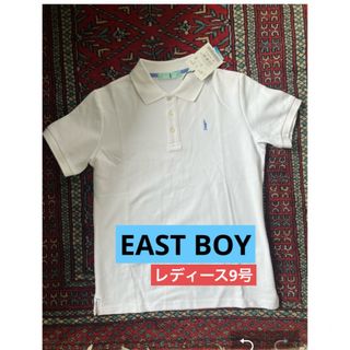 EASTBOY - イーストボーイ ポロシャツ 9号 2枚 ロゴ刺繍ネイビー