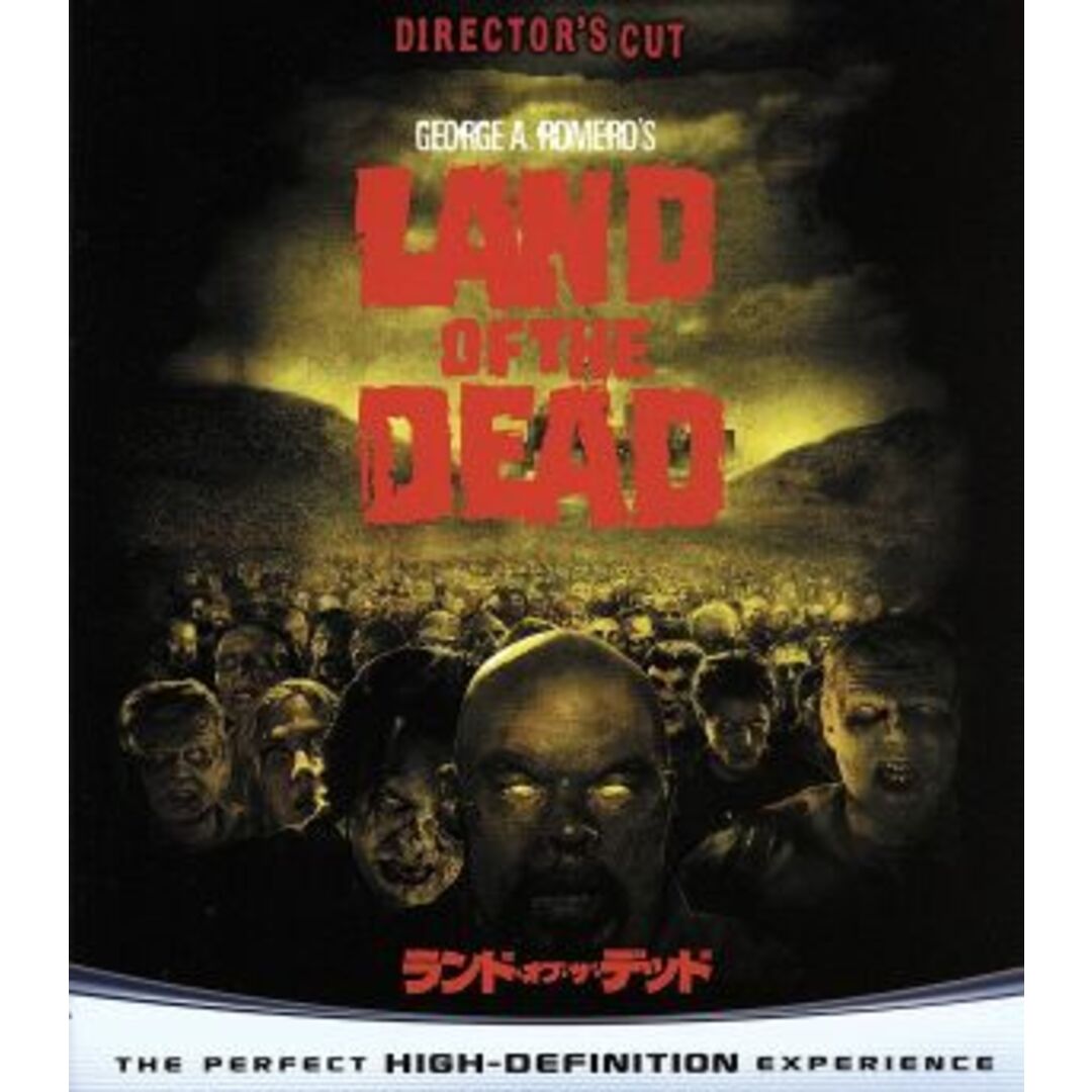 ランド・オブ・ザ・デッド(Blu-ray Disc) エンタメ/ホビーのDVD/ブルーレイ(外国映画)の商品写真