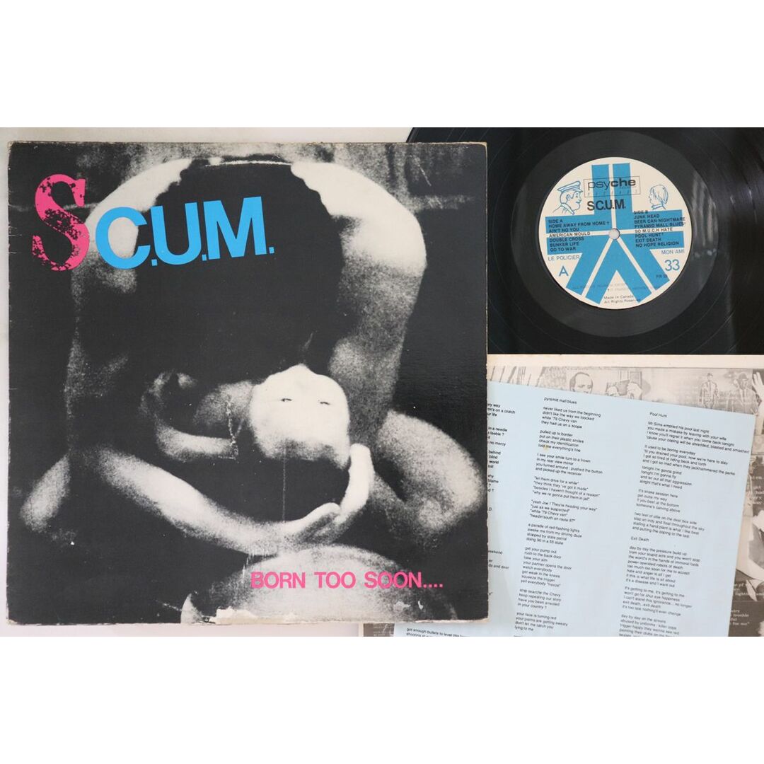 加LP Scum Born Too Soon.... PIR08 PSYCHE INDUSTRY /00260 エンタメ/ホビーのエンタメ その他(その他)の商品写真