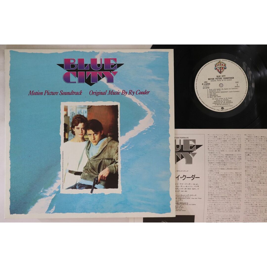 LP Ry Cooder Blue City P13255 WARNER BROS /00260 エンタメ/ホビーのエンタメ その他(その他)の商品写真