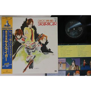 LP アニメ 銀河疾風サスライガー K22G7135 STARCHILD /00260(その他)