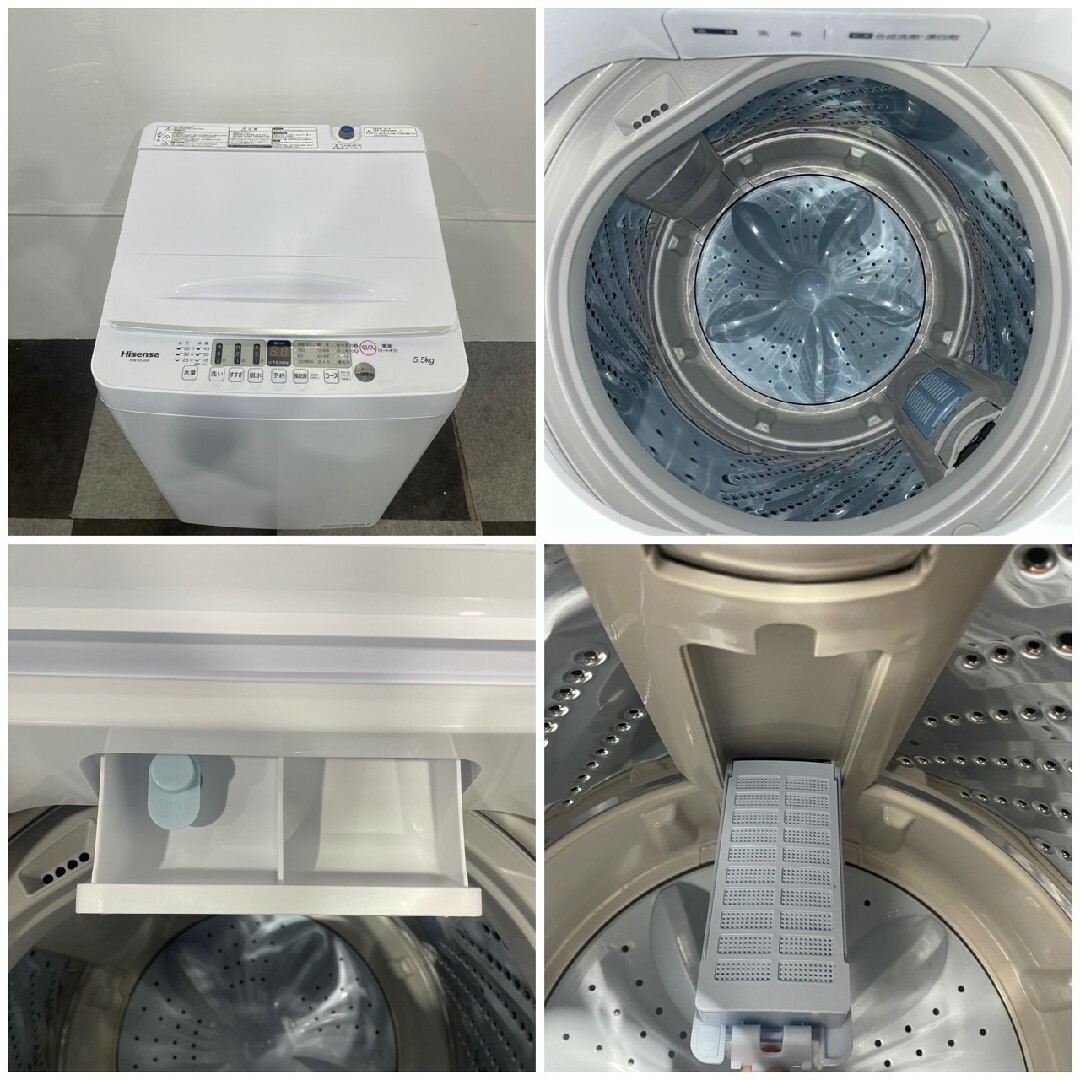 Hisense - Hisense 洗濯機 HW-E5504 5.5kg 2021年 My2012の通販 Hisense - Hisense 洗濯機 HW-E5504 5.5kg 2021年 My2012の通販