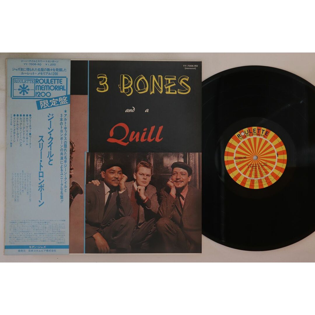 LP Gene Quill 3 Bones And A Quill YY7006RO ROULETTE /00260 エンタメ/ホビーのエンタメ その他(その他)の商品写真
