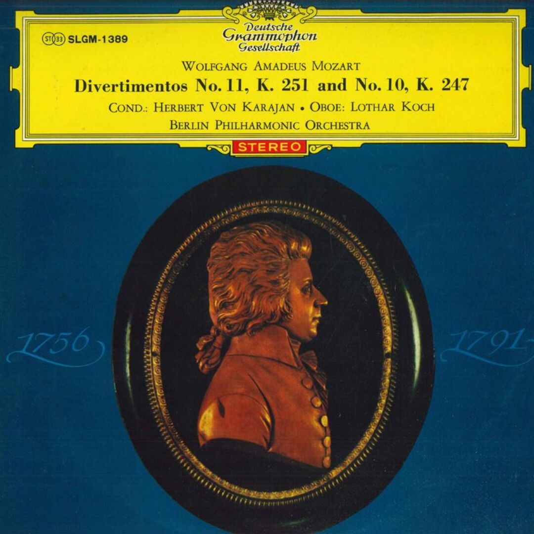 LP Herbert Von Karajan モーツァルト:ディヴェルティメント第11番ニ長調K.251 SLGM1389 DEUTSCHE GRAMMOPHON GESELLSCHAFT /00260 エンタメ/ホビーのエンタメ その他(その他)の商品写真