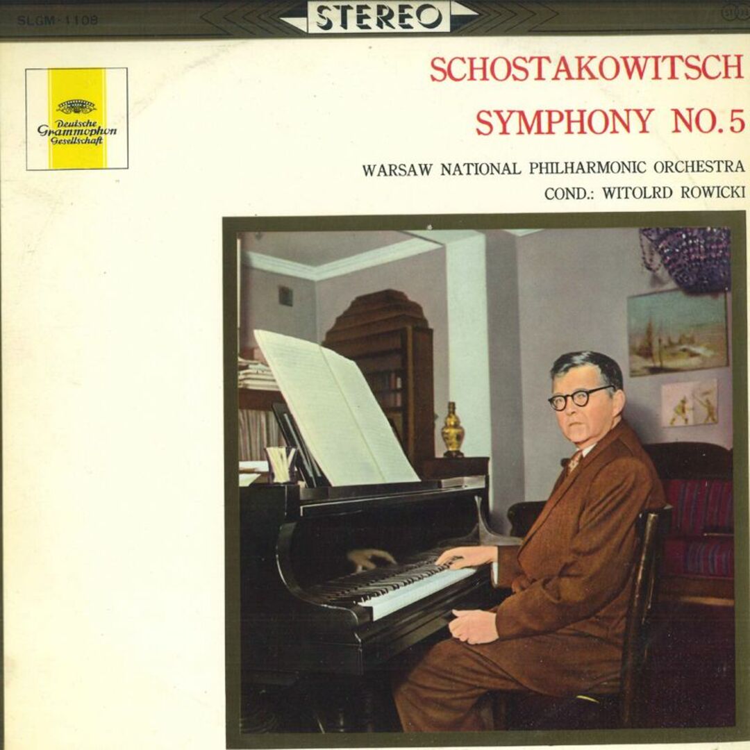 LP Witolrd Rowicki ショスタコーヴィッチ:交響曲第5番作品47 SLGM1108 DEUTSCHE GRAMMOPHON GESELLSCHAFT /00260 エンタメ/ホビーのエンタメ その他(その他)の商品写真