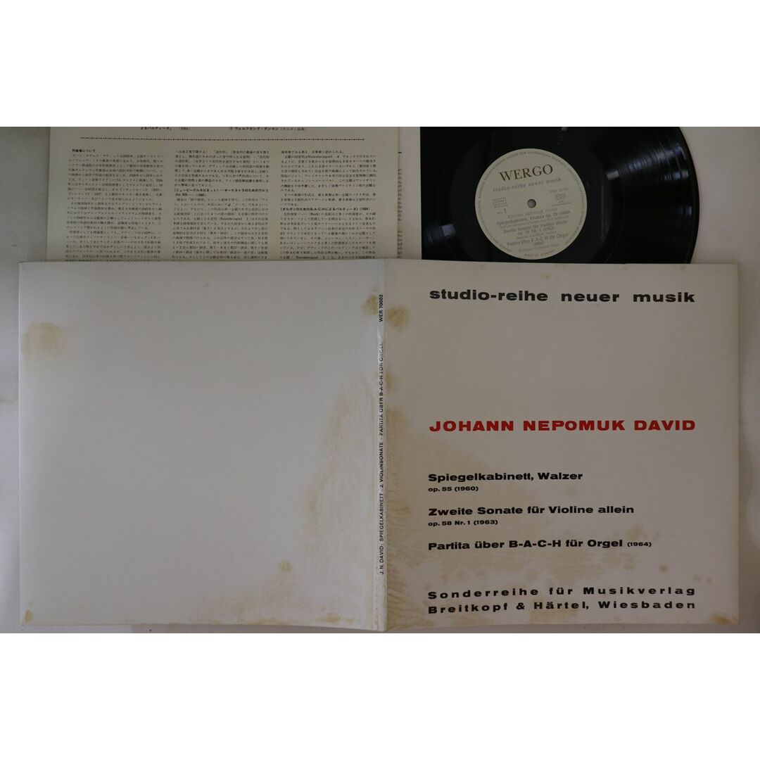 独LP ヨハン・ネポムク・ダーフィト Spiegelkabinett / 2 Violinsonate / Partita Uber B-a-c-h Fur Orgel WER70002 WERGO /00400 エンタメ/ホビーのエンタメ その他(その他)の商品写真