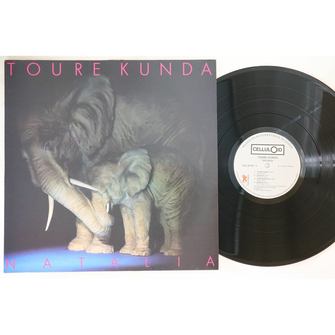 仏LP Toure Kunda Natalia CELL6740 CELLULOID /00260 エンタメ/ホビーのエンタメ その他(その他)の商品写真