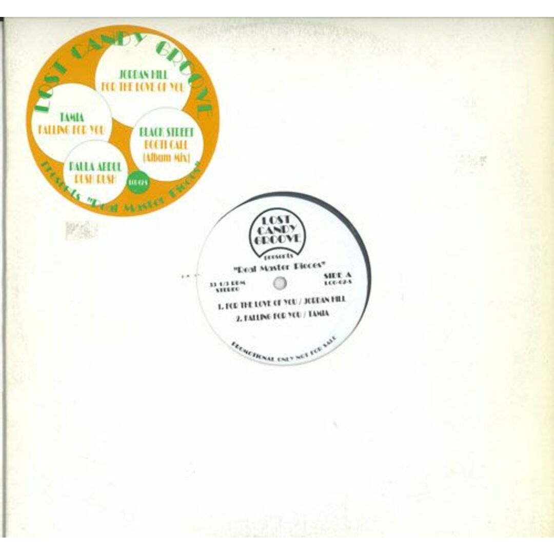 国不明12” Various Real Master Pieces LCG02S LOST CANDY GROOVE プロモ /00250 エンタメ/ホビーのエンタメ その他(その他)の商品写真
