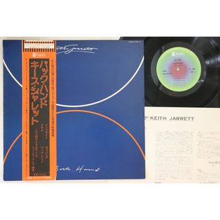 LP Keith Jarrett Backhand YQ8501AIPROMO ABC IMPULSE プロモ /00260(その他)
