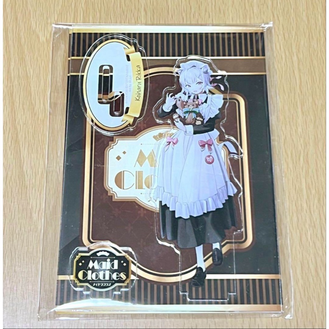 小春六花 アクリルスタンド メイド エンタメ/ホビーのアニメグッズ(その他)の商品写真