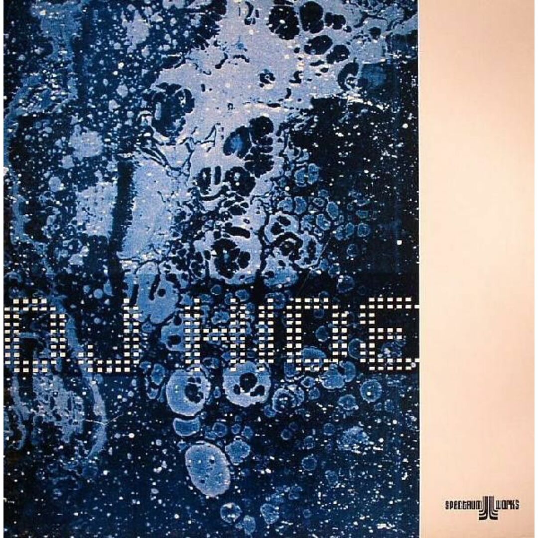 独12 DJ Hide Hyper Basement SPEWO12 Spectrum Works /00250 エンタメ/ホビーのエンタメ その他(その他)の商品写真