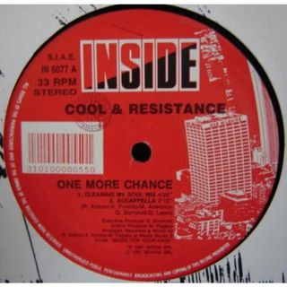 伊12 Cool &amp; Resistance One More Chance IN6077 Inside (5) /00250(その他)