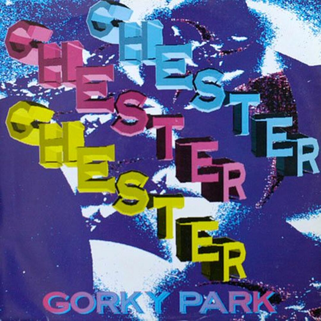 伊12 Chester Gorky Park TRD1390 Time Records /00250 エンタメ/ホビーのエンタメ その他(その他)の商品写真