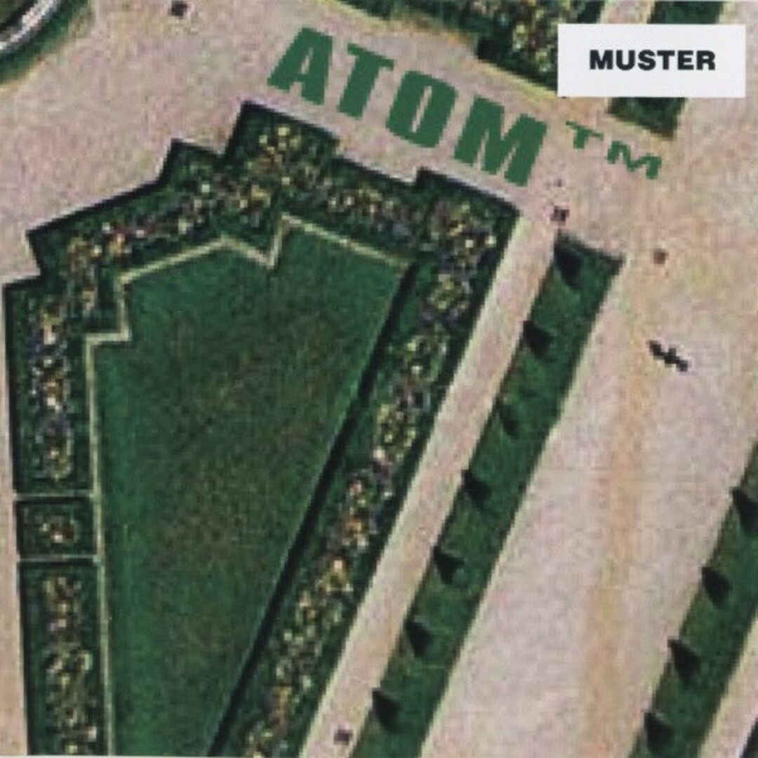 独CD Atom? Muster RI065 Rather Interesting 未開封 /00110 エンタメ/ホビーのCD(クラブ/ダンス)の商品写真