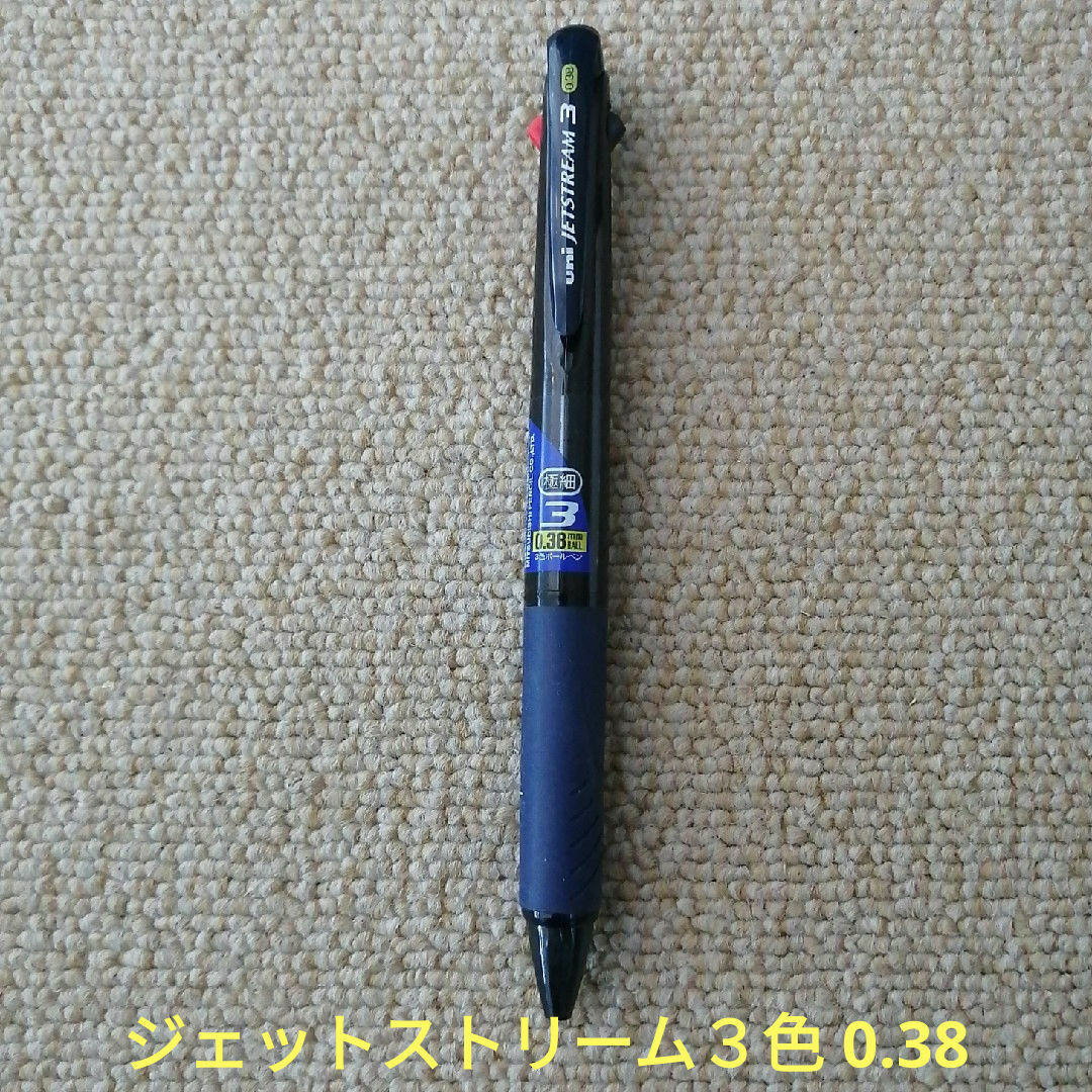 三菱鉛筆(ミツビシエンピツ)のジェットストリーム 3色 0.38 透明ネイビー(1本) インテリア/住まい/日用品の文房具(ペン/マーカー)の商品写真