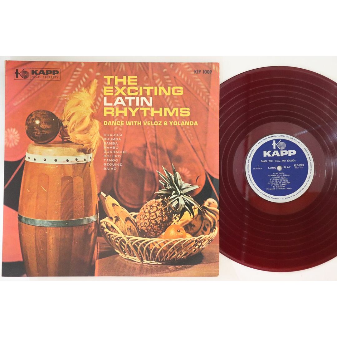 LP Veloz & Yolanda Exciting Latin Rhythms KLP1009 KAPP /00260 エンタメ/ホビーのエンタメ その他(その他)の商品写真